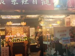 -观自在素食馆(西槎路店)