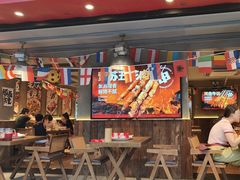 -申记串道(万豪店)