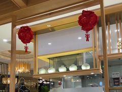 -郭记三宝粥店(锦山大街店)