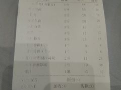 -鼎鼎香·港式火锅(北京SKP店)