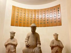 -中国闽台缘博物馆