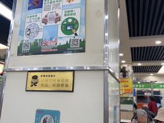 -食为天(贵阳路店)