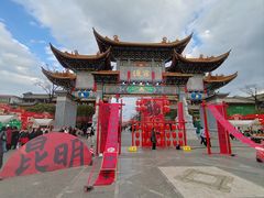 -李氏憨粑粑(官渡古镇店)