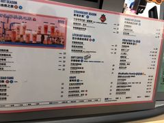 -常州海昌海洋探索馆