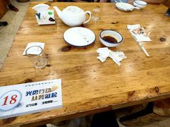 -大清花饺子(山庄店)