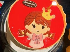 -哈根达斯(陆家浜路店)