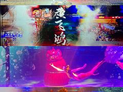 -顺德南宏海立方海洋公园