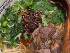 -马记永·兰州牛肉面(3019君尚店)