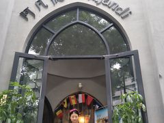 门面-阿凡提餐厅(簋街店)