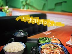 -又鸟pizza海南鸡饭(假日广场店)