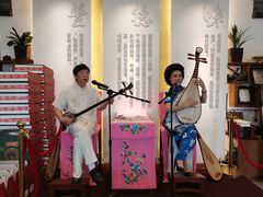 -味德丰·酱鹅(嘉兴新塍店)