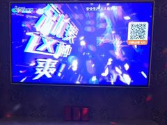 -佰迪乐KTV·大屏K歌(公园店)