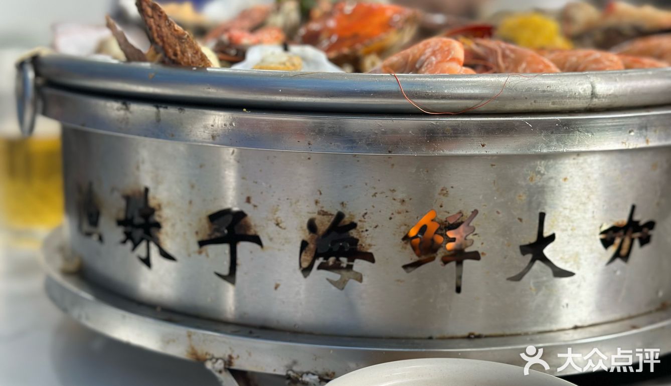 美食|满满一大锅海鲜