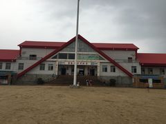 -碧海金沙