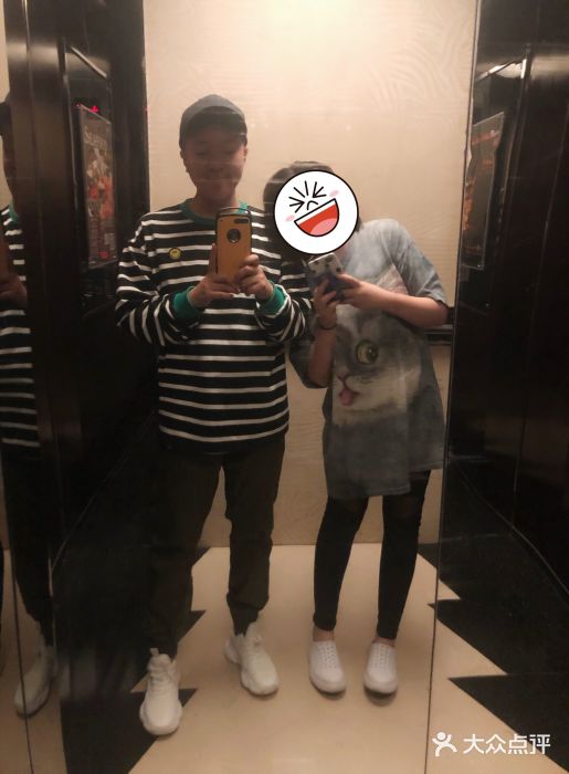 上海浦东绿地铂骊酒店图片