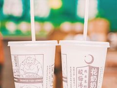 -清真·穆萨砂锅(大皮院店)
