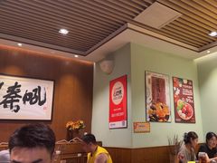 -福苗小骆驼烧烤(大唐不夜城店)