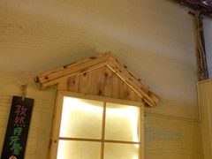 -小木屋朝鲜族特色菜