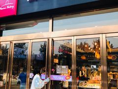 门面-御品轩(凤城二路店)