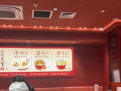 -喜家德虾仁水饺(开发区万达店)