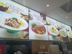 -小杨生煎(金山百联购物中心3楼店)