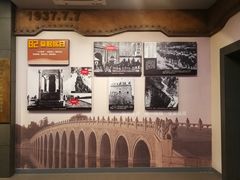 -新四军刘老庄连纪念园游客中心