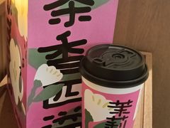 -马伍旺饮料厂(景枫中心店)