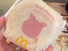 -麦当劳(新华路步步高店)