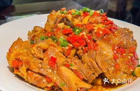 Sauce-Grilled Bone-in Pork Shank