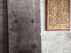 -前童古镇