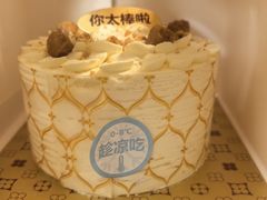 -红花点心局(大观园店)