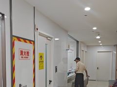 -优诺口腔(华东总院)