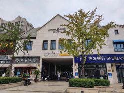 -动力星球家庭亲子游乐中心