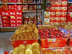 -青岛利群四方购物广场