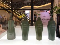 -Hair ART造型沙龙