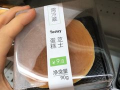 -today便利店(汉街店)