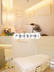 -馨月汇·独栋月子会所(静安店)