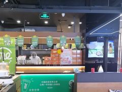 -呷哺呷哺(松北万象汇店)