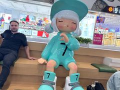 -杭州萧山国际机场