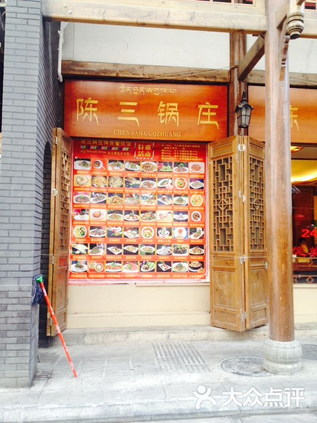 电风扇啊电风扇