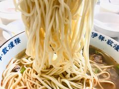 牛肉面-伊祥·敦煌楼