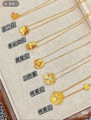 -周生生Chow Sang Sang(天津恒隆广场店)