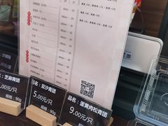 -中国邮政(淮海中路)