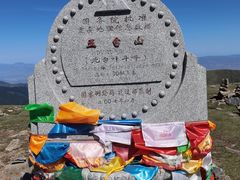 -五台山风景名胜区