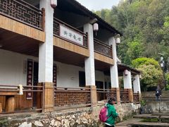 -板梁古村