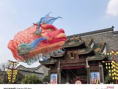 -武汉园博园(武汉自然博物馆)