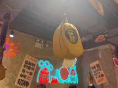 -有蚝有翅烧烤大排档·宵夜(右安门店)