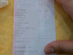 -江记餐厅(罗冲围店)