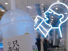 -喜茶(佛山岭南站店)