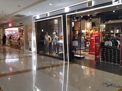 -优衣库(北京首开福茂宋家庄购物中心店)
